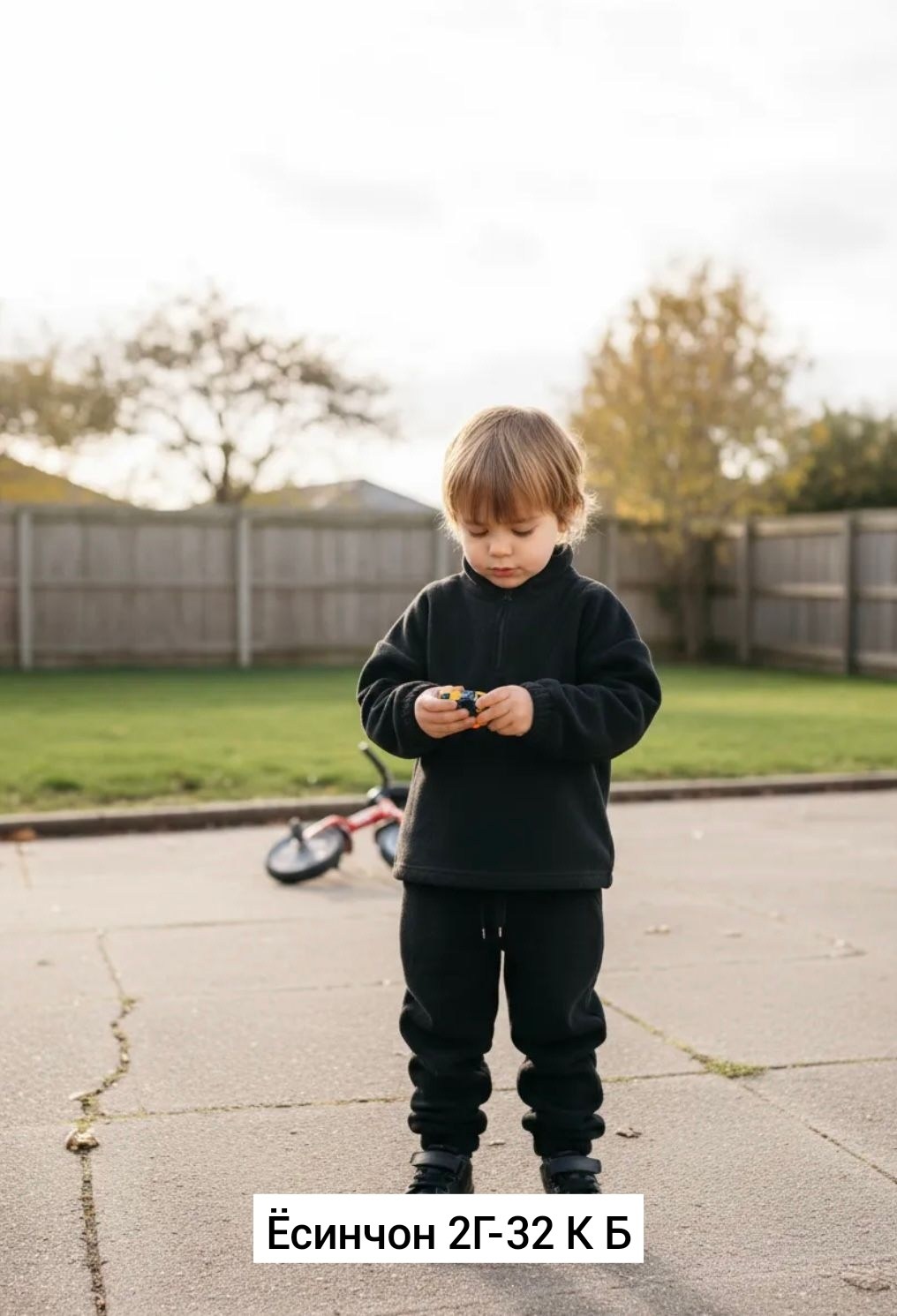 флисовые костюмы,костюм детский флисовый,костюм из флиса,костюмчик,костюм спортивный мальчикам