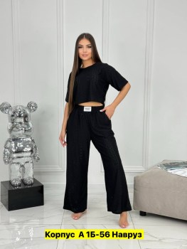 Домашняя одежда