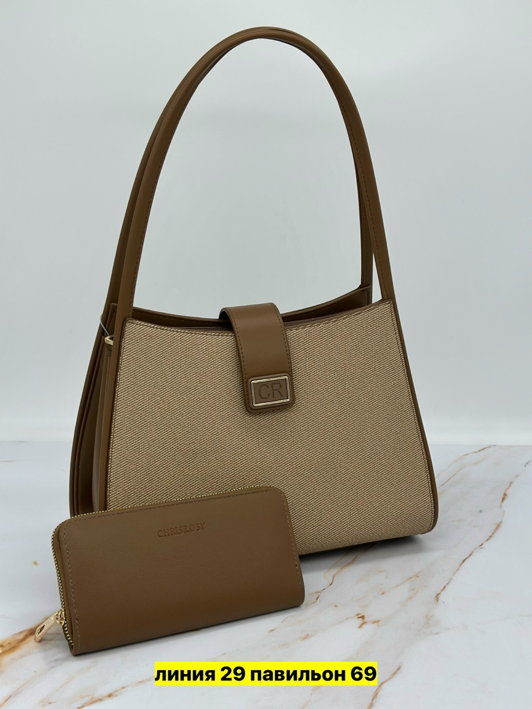 сумки женская,сумка,модная сумка,элегантная сумка,классическая сумка