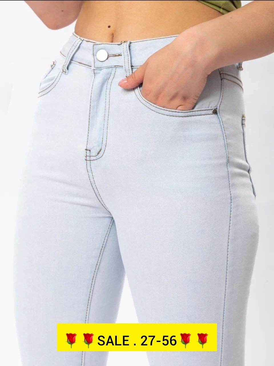 джинсы женские,скинни джинсы женские,джинсы женские скинни высокая посадка,джинсы женские зауженные,голубые джинсы
