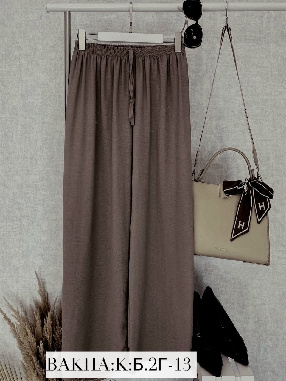 летние брюки палаццо,штаны свободного кроя,брюки палаццо женские,брюки палаццо летние широкие,брюки палаццо