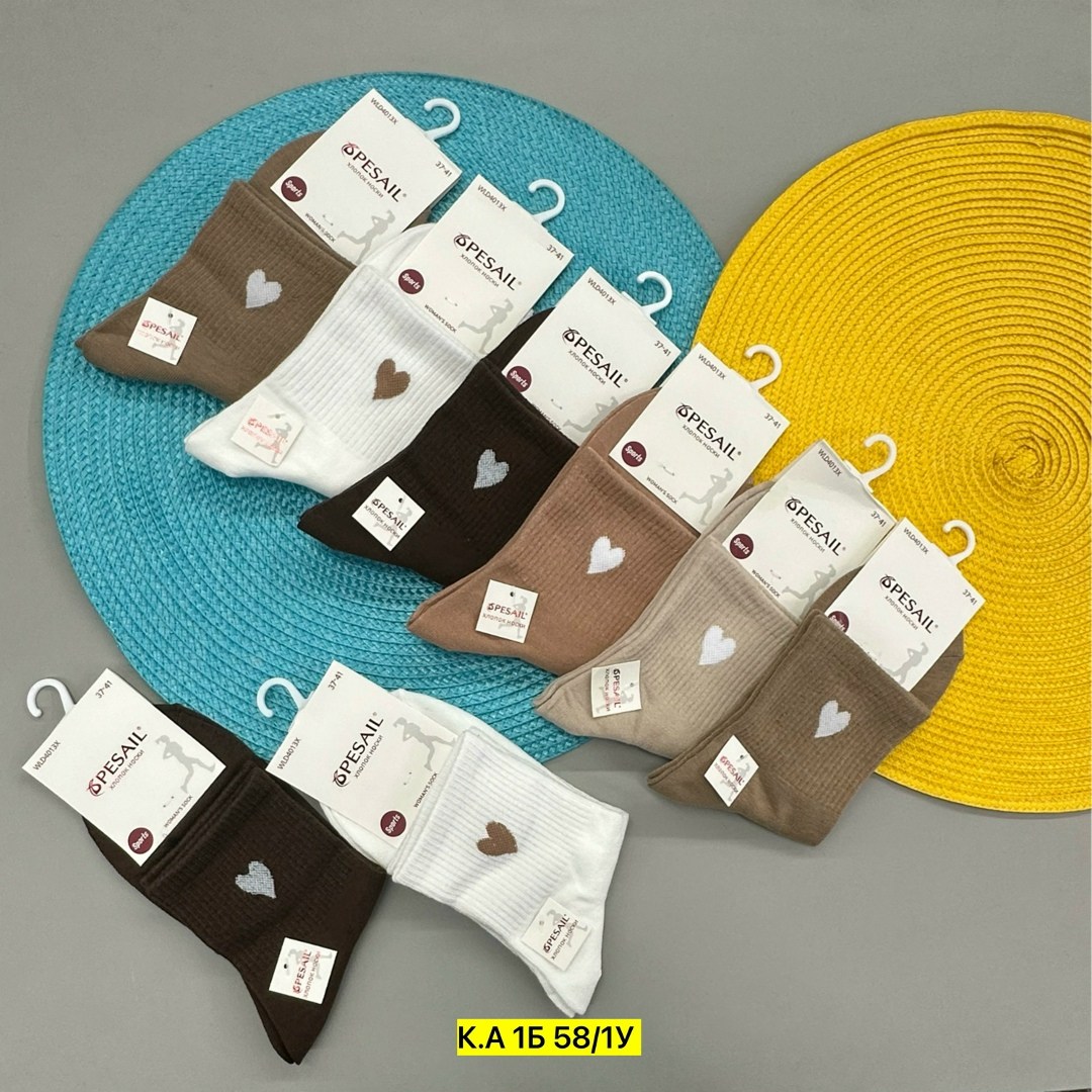 носки женские,носки женские хлопок,носки женские 10 пар,носки комплект,комплект носки женские