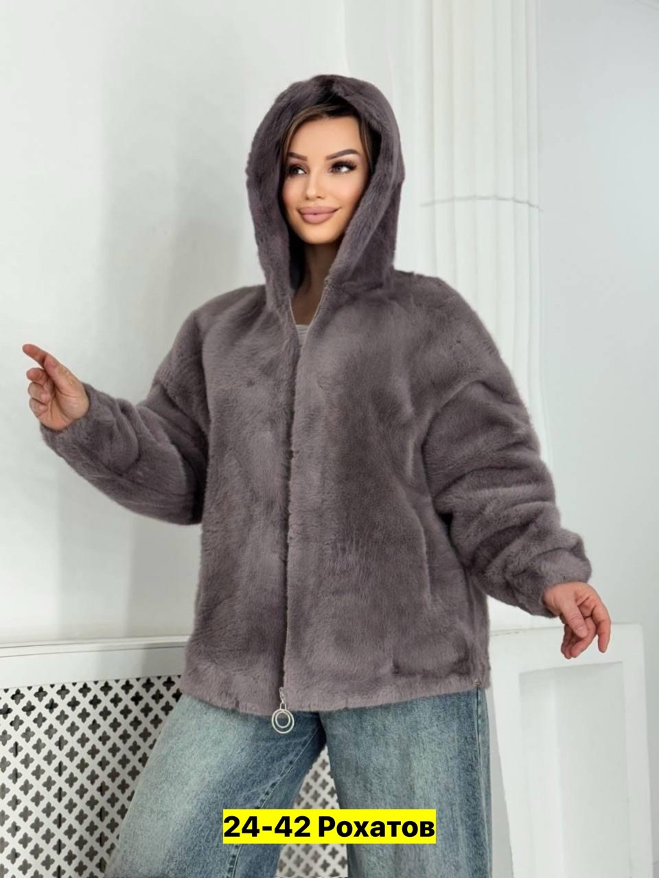 куртка женская,белая куртка женская,куртка барашек,куртка альпака женская,шуба искусственная женская