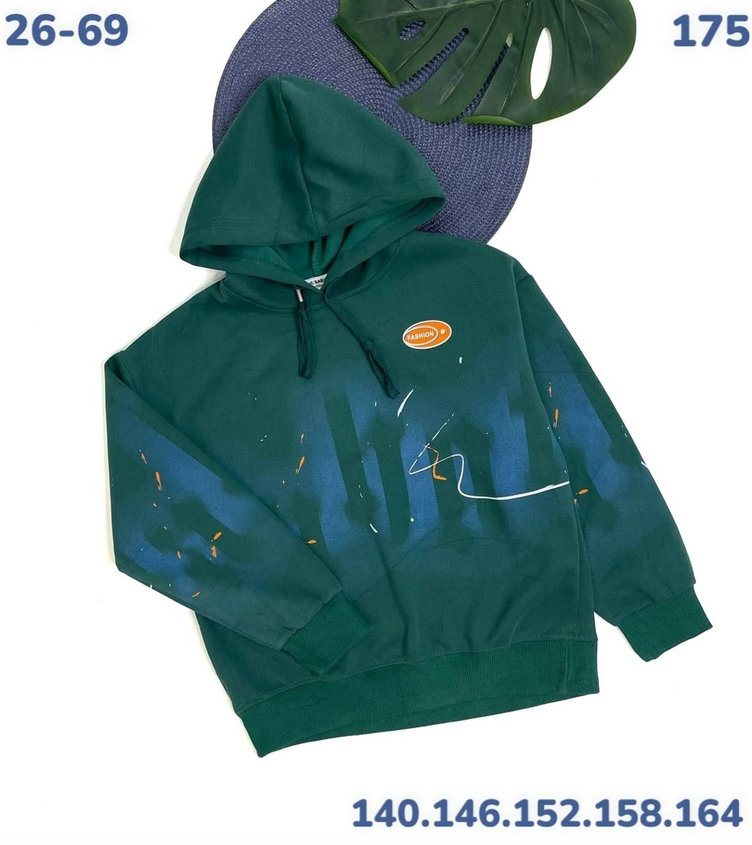 кофта зеленая,детская кофта,толстовка с капюшоном,толстовки