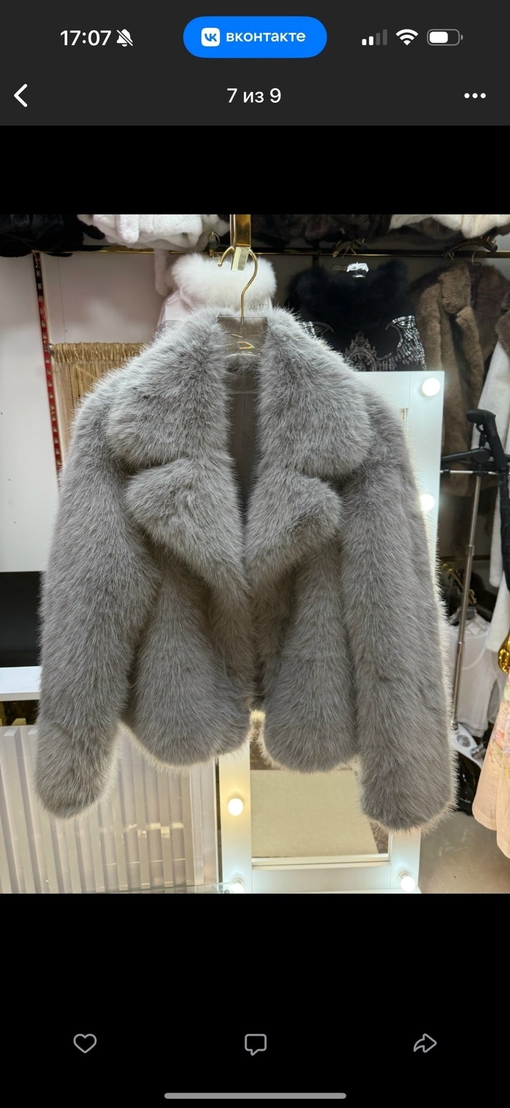 женская шуба,женская шуба из натурального лисьего меха,меховая куртка,шубка,женские меховые