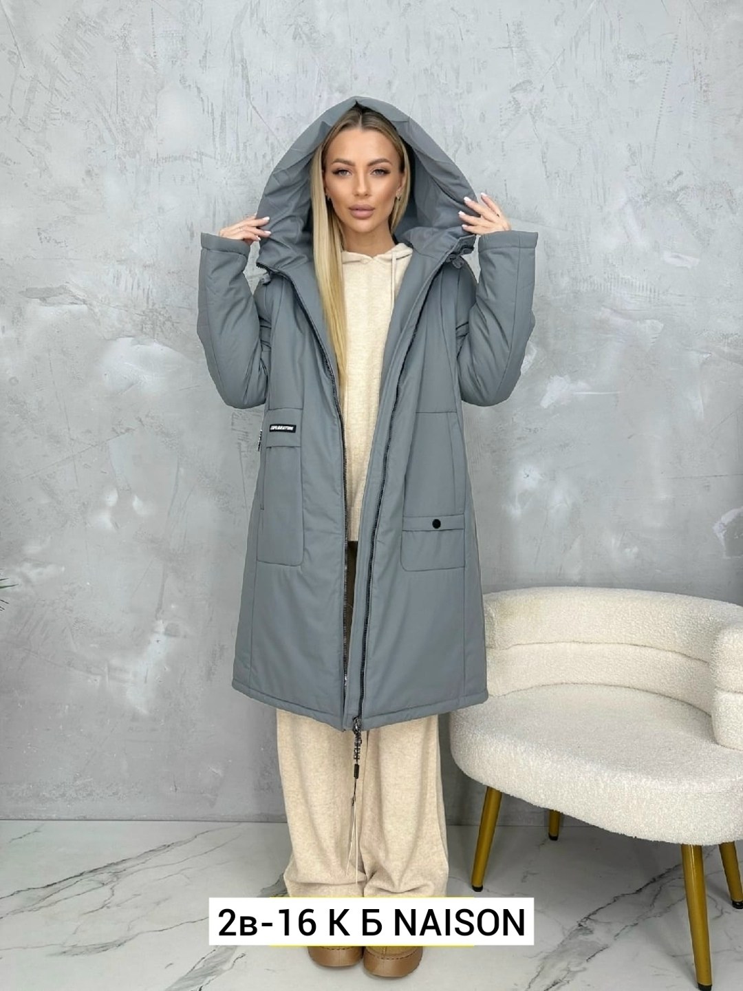 куртка женская,зимние куртки,демисезонная куртка,куртка зимняя женская удлиненная,женская зимняя куртка