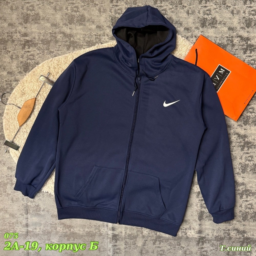 мужская толстовка,толстовки кофта,толстовки мужские ,толстовки для мужчин,кофта мужская