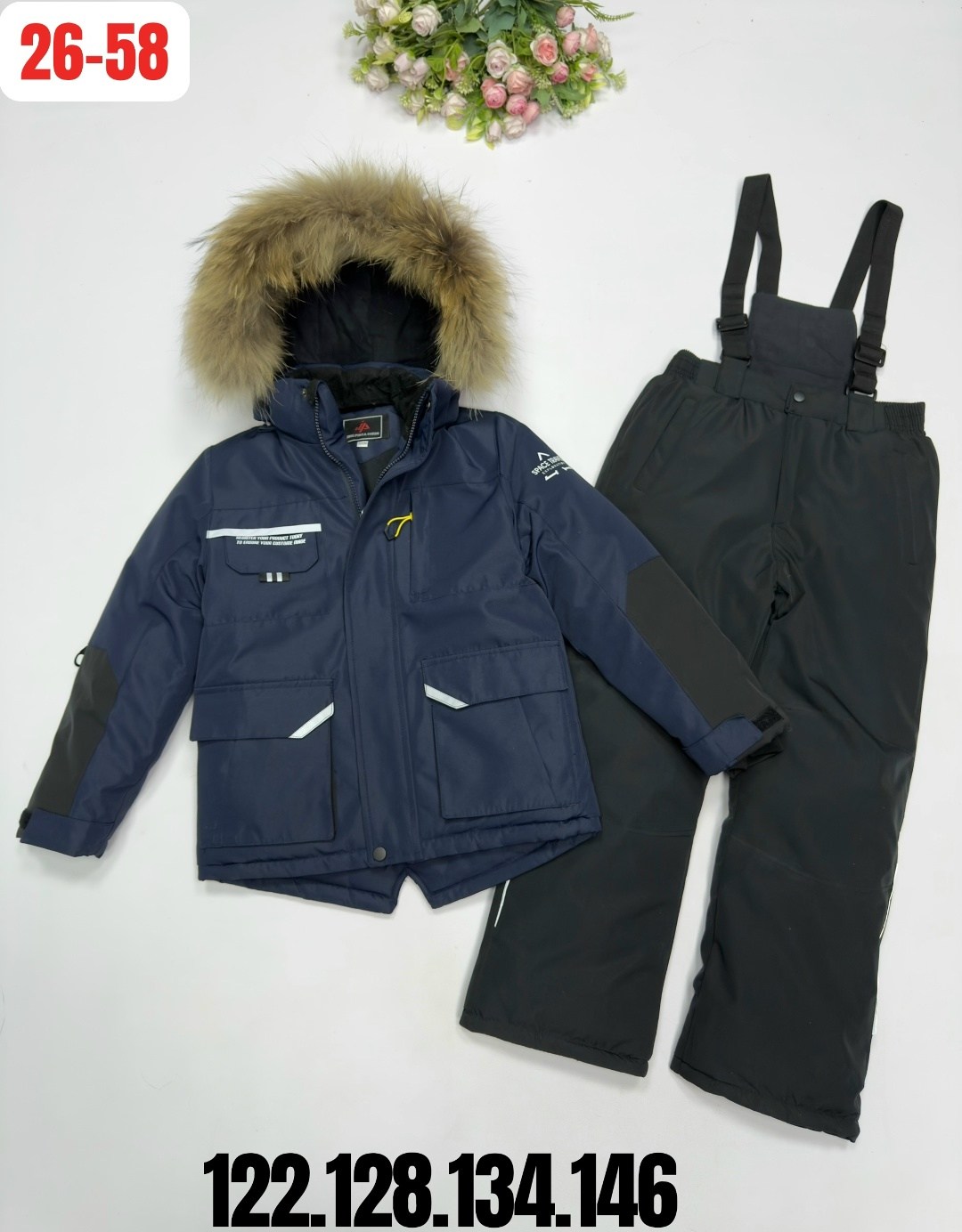 зимний костюм для мальчика, ,детские куртки,куртки