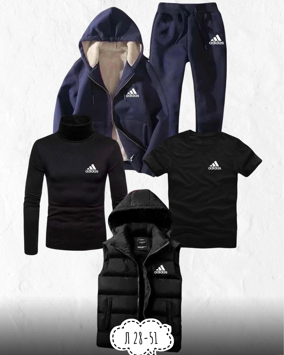 спортивный костюм мужской теплый adidas,спортивный костюм adidas теплый,спортивный костюм мужской 5 в 1,костюмы спортивные мужские