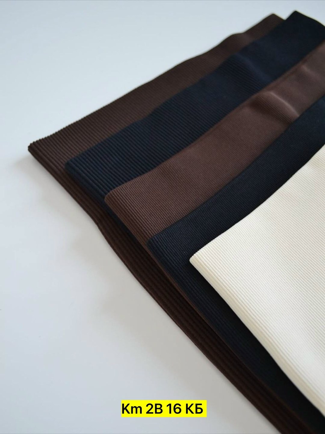 трикотаж,трикотажные,вязаный трикотаж,ткань трикотаж,трикотажная ткань