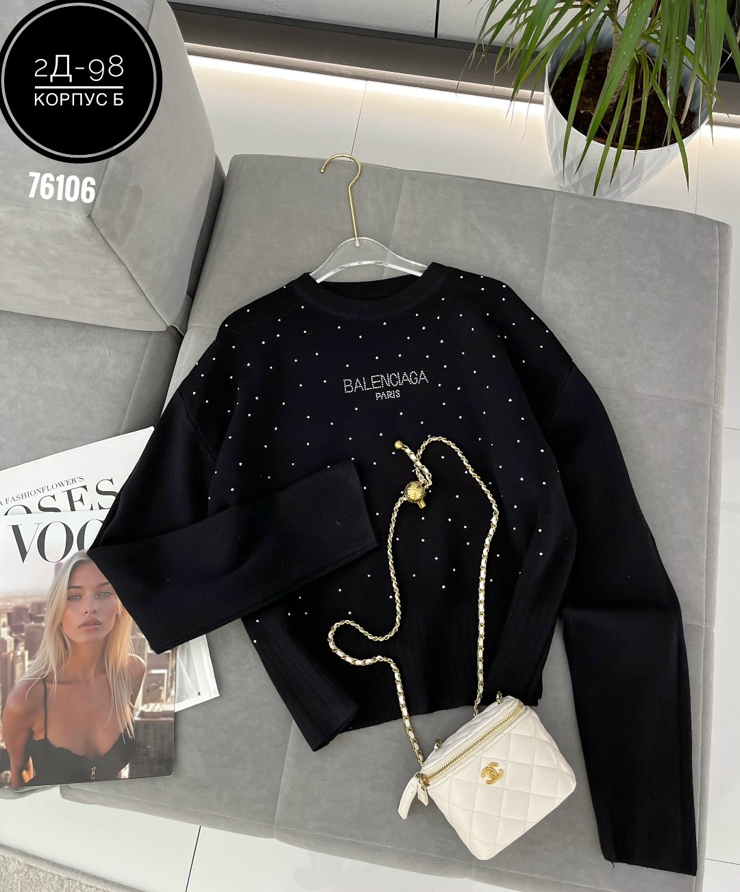 кофта женская,толстовки кофта,тонкая кофта,кардиган кофта,кофточка