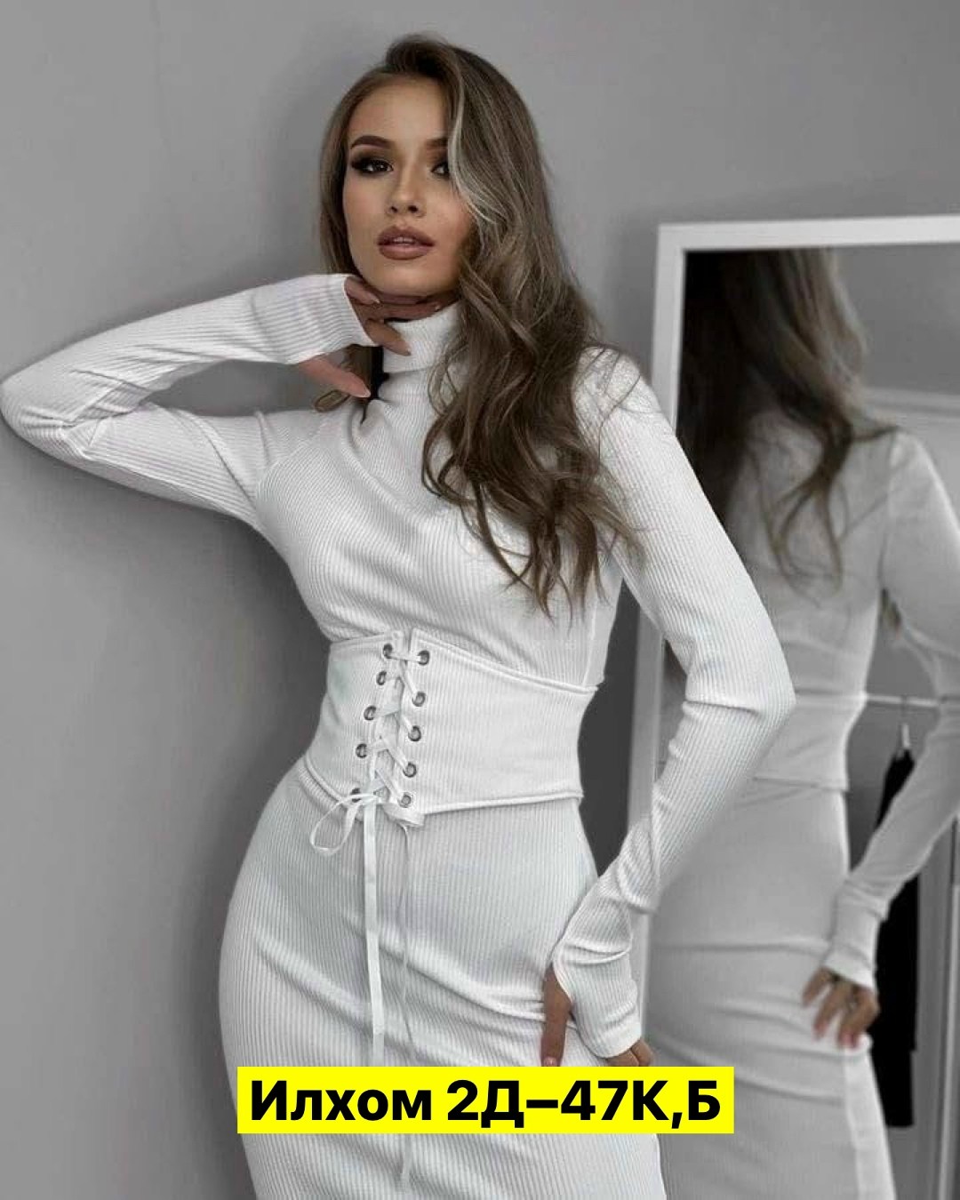 черное платье лапша,платье лапша,платье лапша с корсетом,женская платья лапша,платье