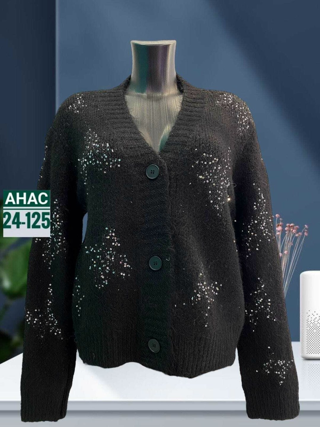 кофта кардиган,кардиган,вязаный кардиган,кардиган женский,кофта женская