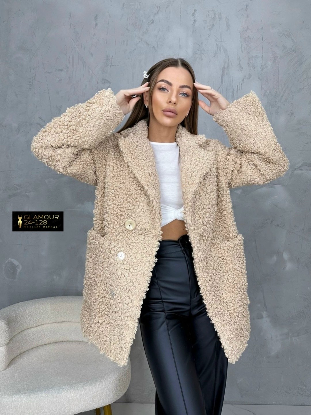 шубка,шубка тедди,шуба модная,пальто шуба,плюшевое пальто