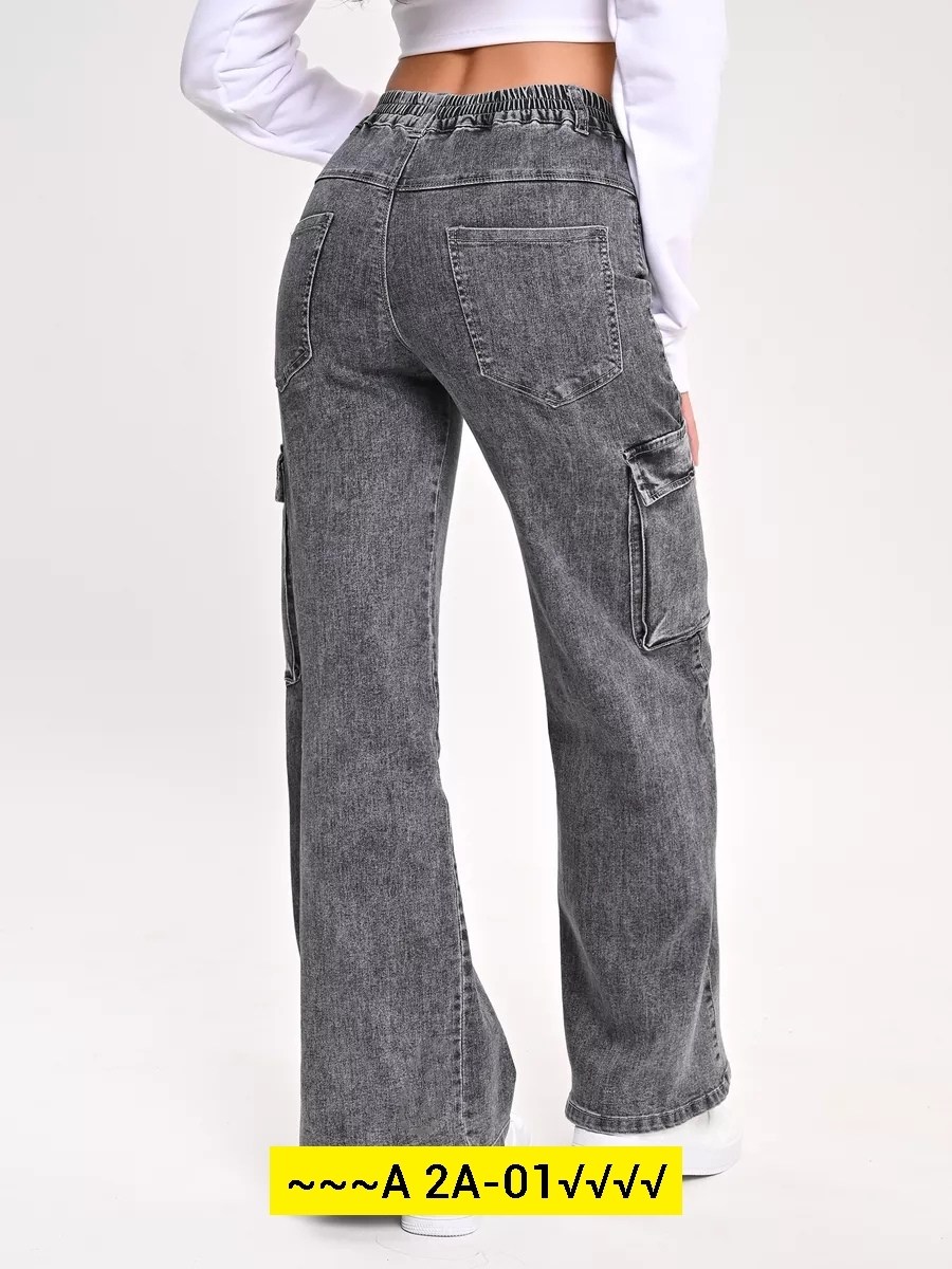 джинсы широкие карго,джинсы широкие,джинсы карго женские широкие,женские джинсы,джинсы карго