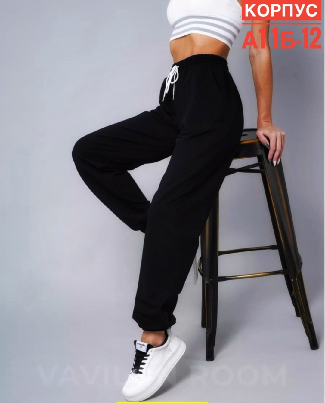 cпортивные штаны женские,брюки спортивные,брюки спортивные женская,брюки спортивные джоггеры,брюки спортивные джоггеры оверсайз