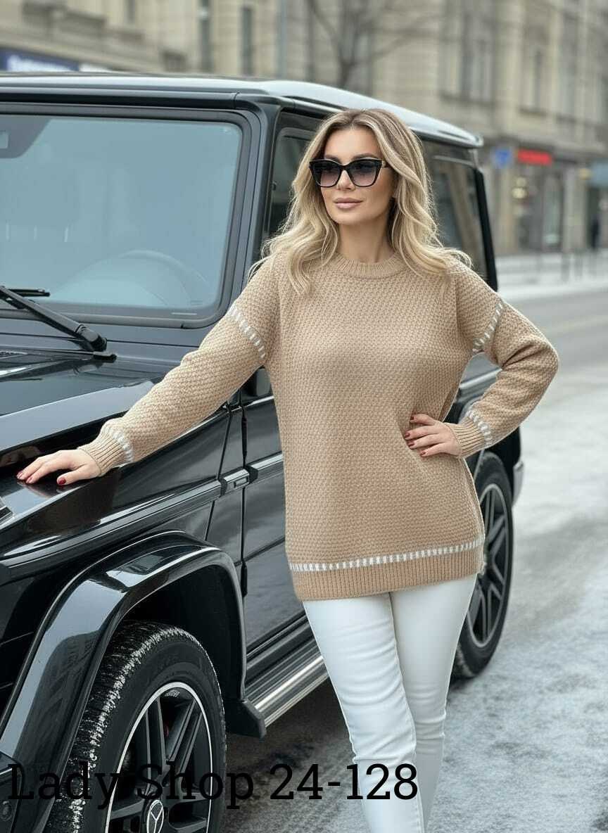 женская кофта,свитер кофта,женские свитера,свитер,джемпер женский кофта