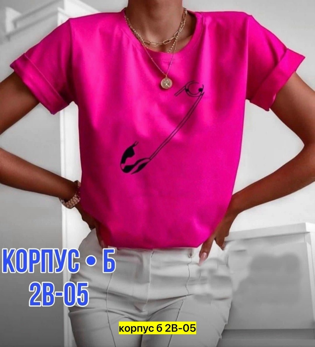 футболка женская,женская повседневная футболка,черная женская футболка,футболка футболка женская,футболки и топы