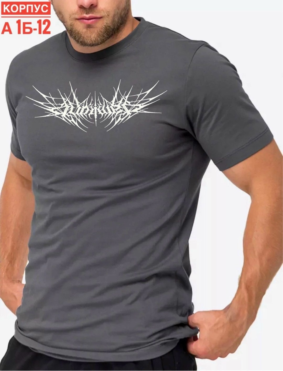 футболки мужские,зеленая футболка мужская,красивые мужские футболки,футболки и майки,футболка