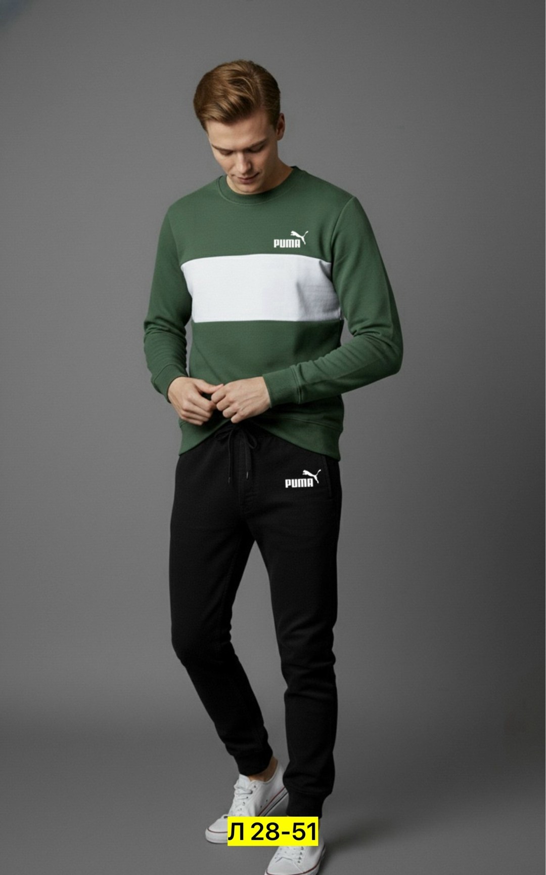 мужские свитшоты,свитшот мужская,кофта мужская,свитшот мужской толстовка,мужская мода