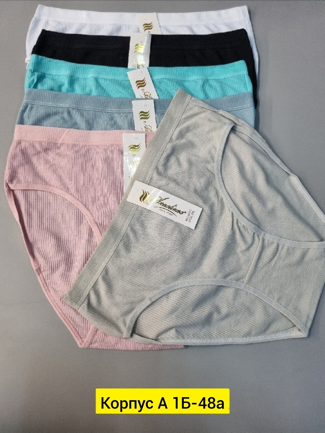 трусы для женщин,трусы женские хлопок,женская трусы,трусы женские 5 шт,набор трусов 7шт