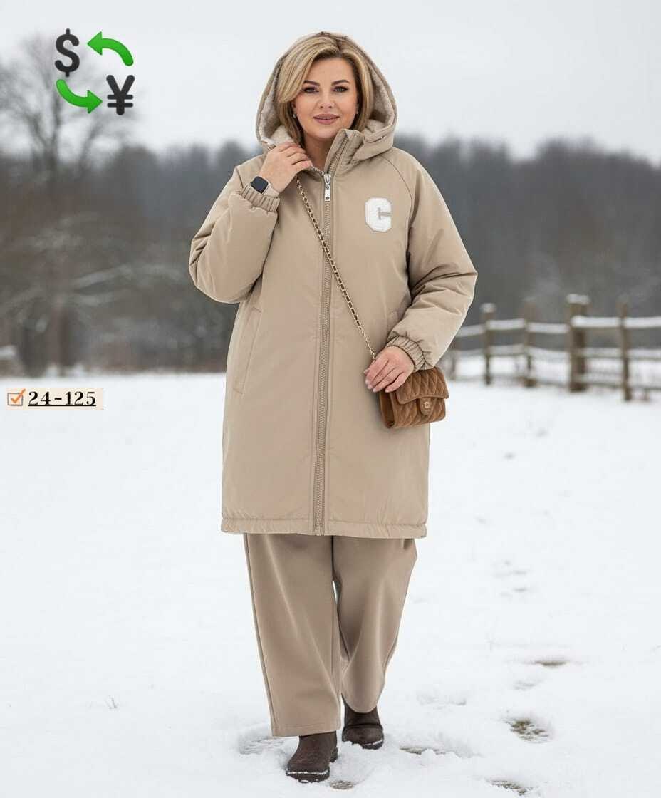 демисезонная куртка,куртка женская демисезонная,куртка женская,удлиненная куртка,модные пуховики