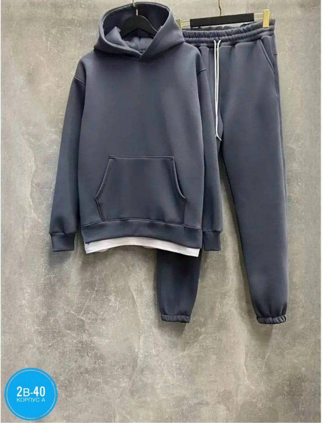 спортивные костюмы на флисе,мужской спортивный костюм на флисе,костюм на флисе,костюм на флисе мужской,костюм cпортивный с начесом