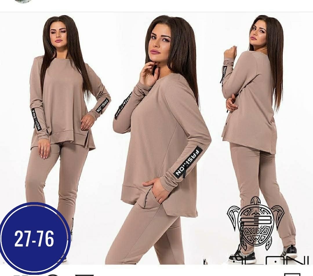 женские костюмы спортивные,костюмы двойки,костюм женские спортивные костюмы,женские костюмы,костюм двойка трикотаж