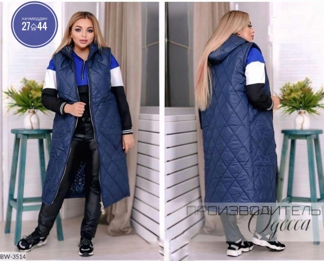 стильные женские жилетки на синтепоне,жилет на синтепоне,жилетка удлиненная женская на синтепоне,жилет удлиненный женский,жилетка длинная женская