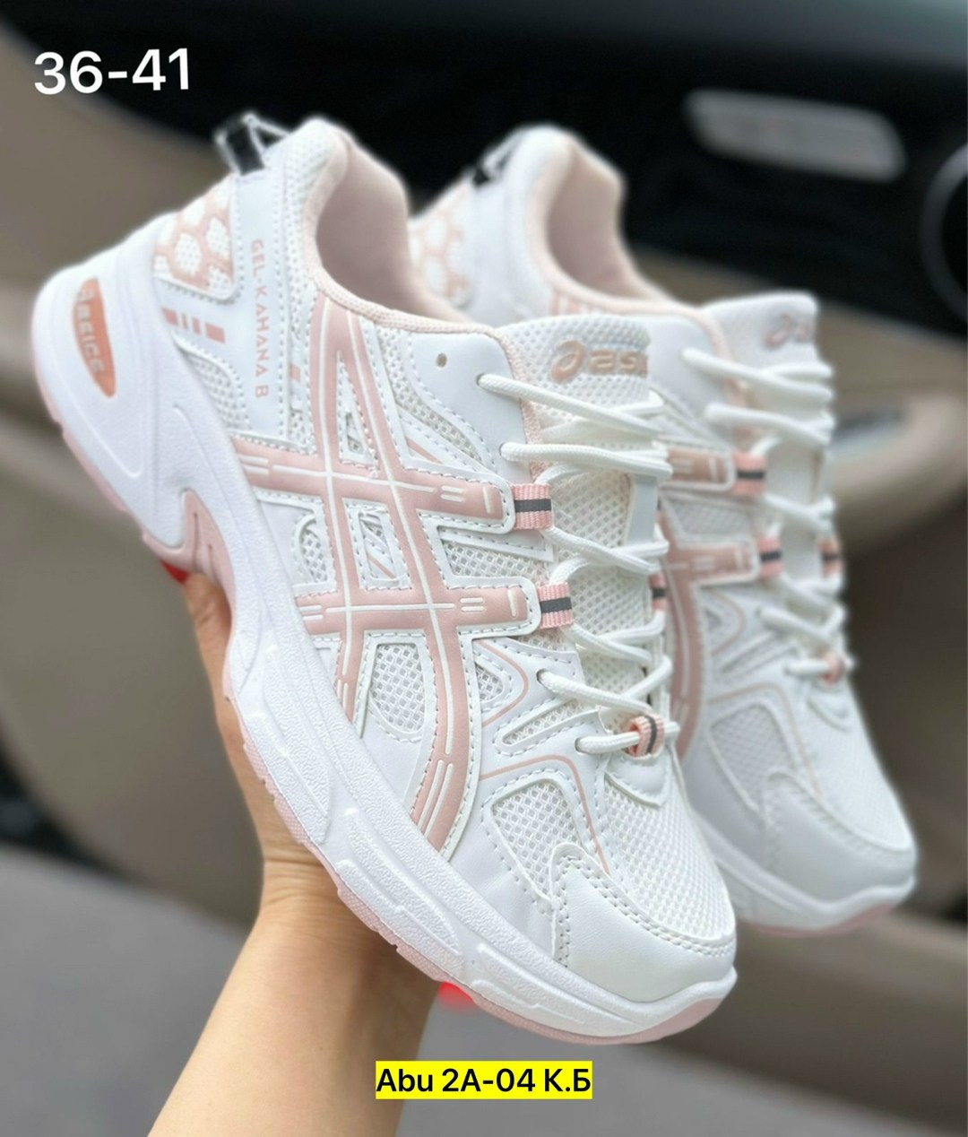 кроссовки женскиe,женские кроссовки asics,кроссовки,кроссовки asics,кроссовки текстиль