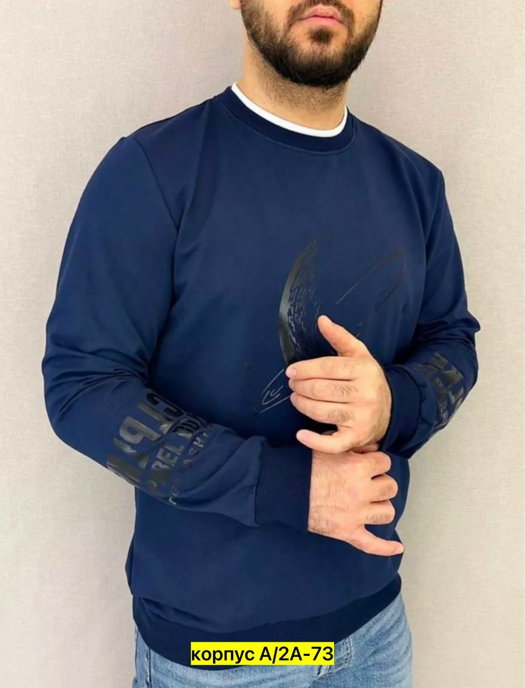 свитшот мужской серый,мужские свитшоты,свитшот повседневный,свитшот мужская,мужской свитшот с принтом