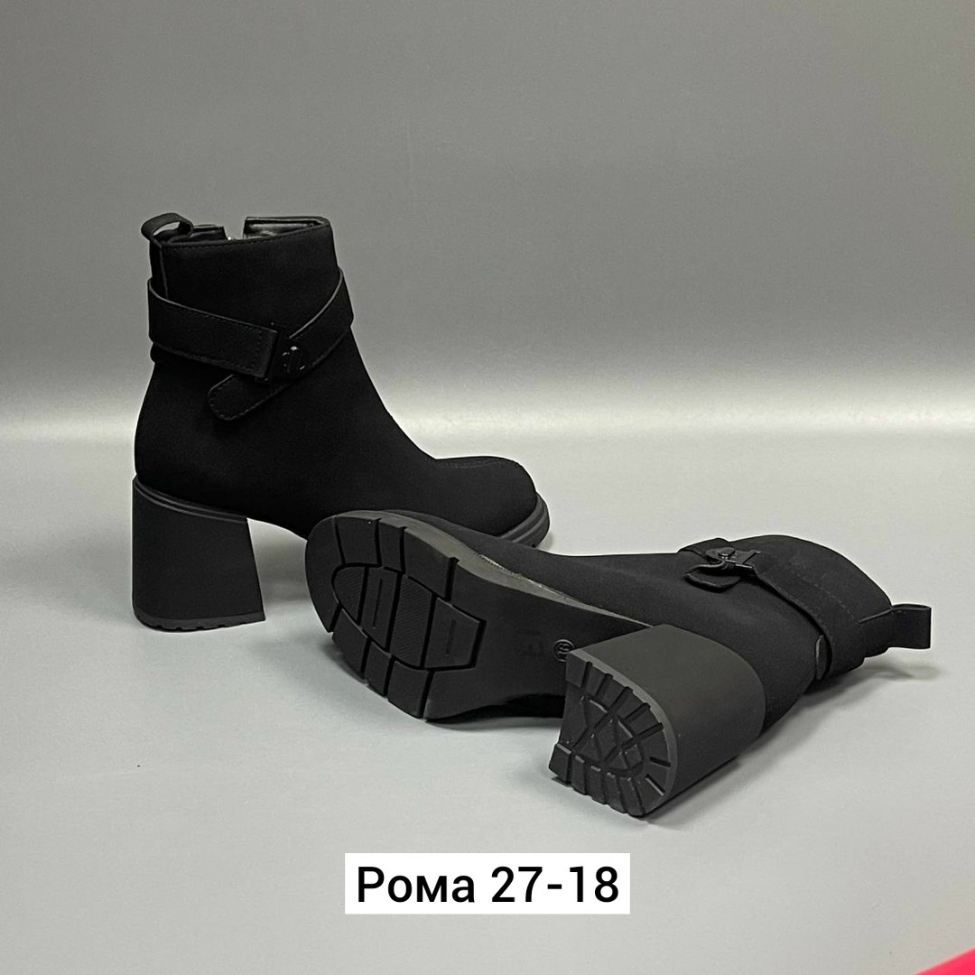 ,ботильоны женские,женские ботинки, женская,обуви