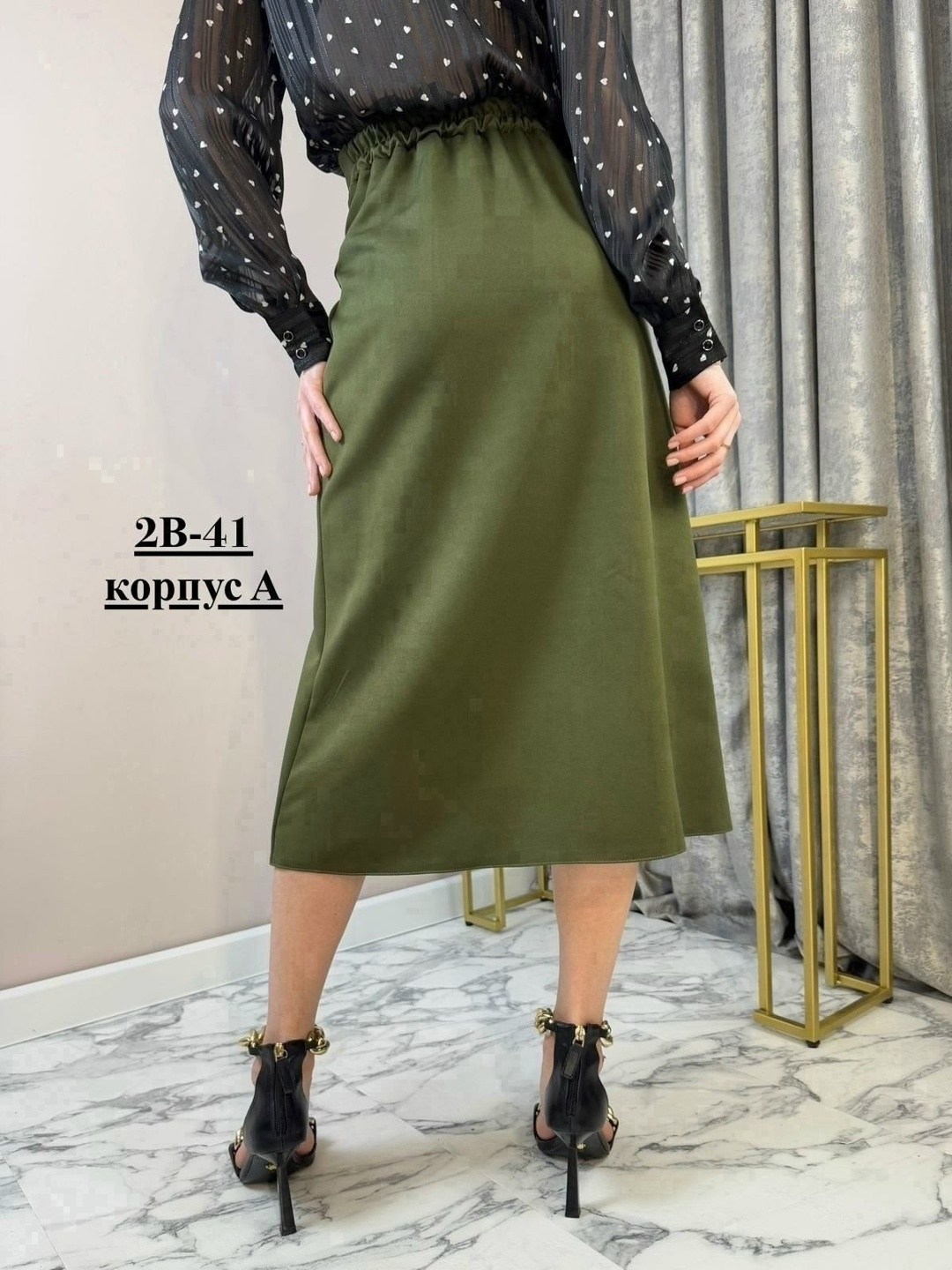 юбка миди,юбка женская,юбка,юбка стильная,юбка модная