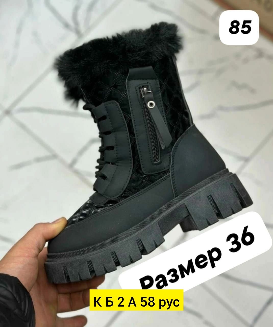 ,зимняя женская ,угги женские,ботинки зимние женские,ботинки женские