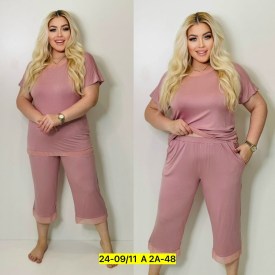 Домашняя одежда