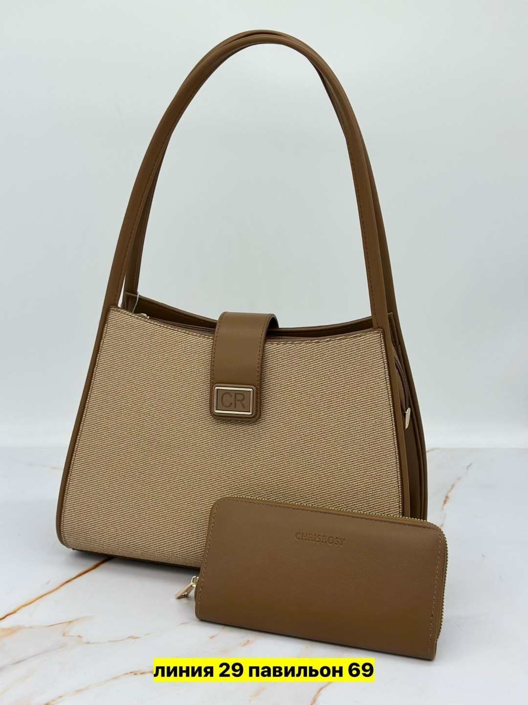 сумки женская,сумка,модная сумка,элегантная сумка,классическая сумка