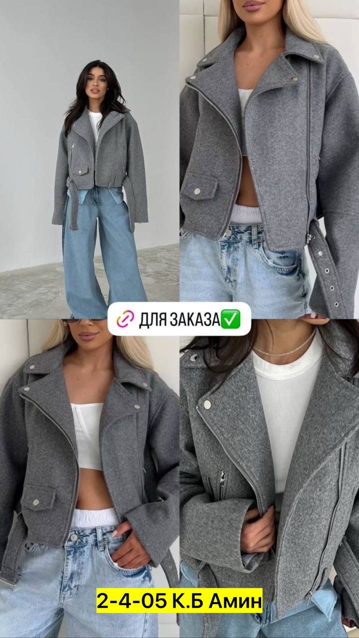 полупальто куртка,пальто косуха женское,женская куртка,пальто косуха,куртка из драпа женская