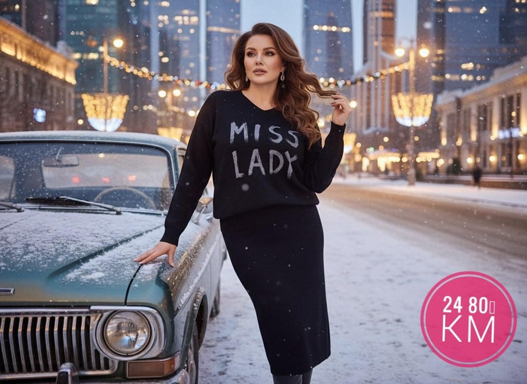 кофта элегантная,женская кофта,женские костюмы,кофт стильные,