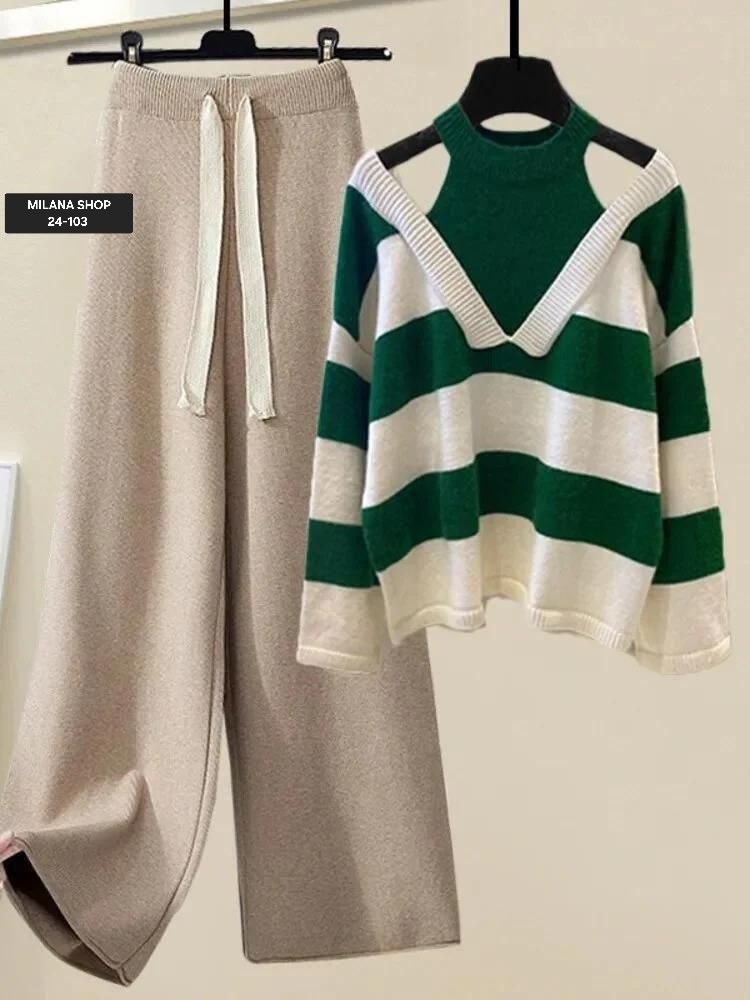 костюмы двойки,трикотажные костюмы,костюм двойка лапша,костюм двойка кашемир,брюки комплект