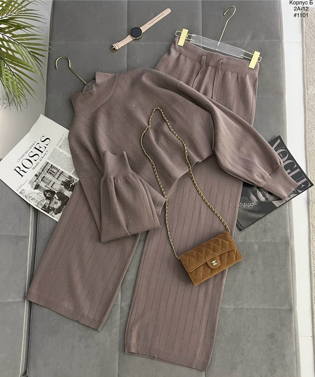 костюмы брючные,трикотажные костюмы,женский вязаный костюм,костюм лапша женский,вязаные костюмы