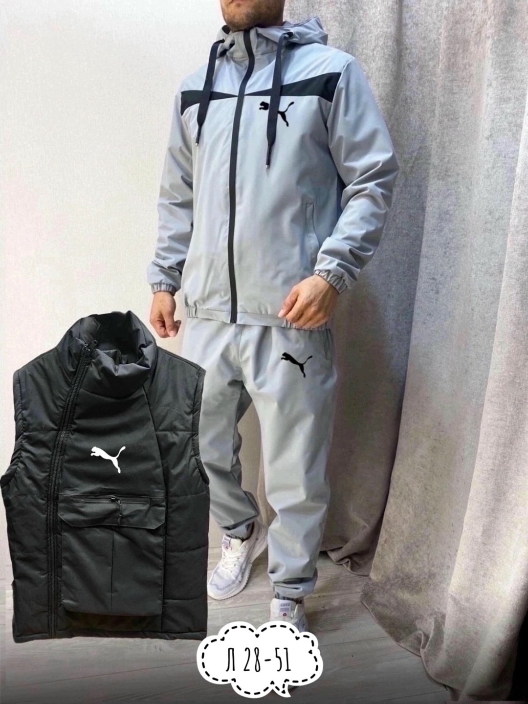 костюмы спортивные мужские,костюмы спортивные,костюм мужской спортивный с капюшоном,спортивный костюм мужской спортивный костюм