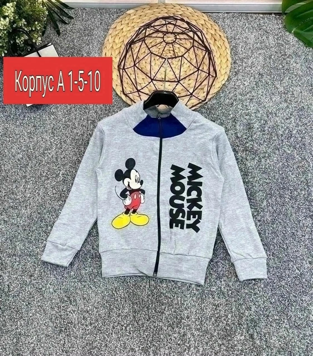 детская кофта,толстовки для мальчиков,кофта для мальчика,толстовки детский,кофта толстовка