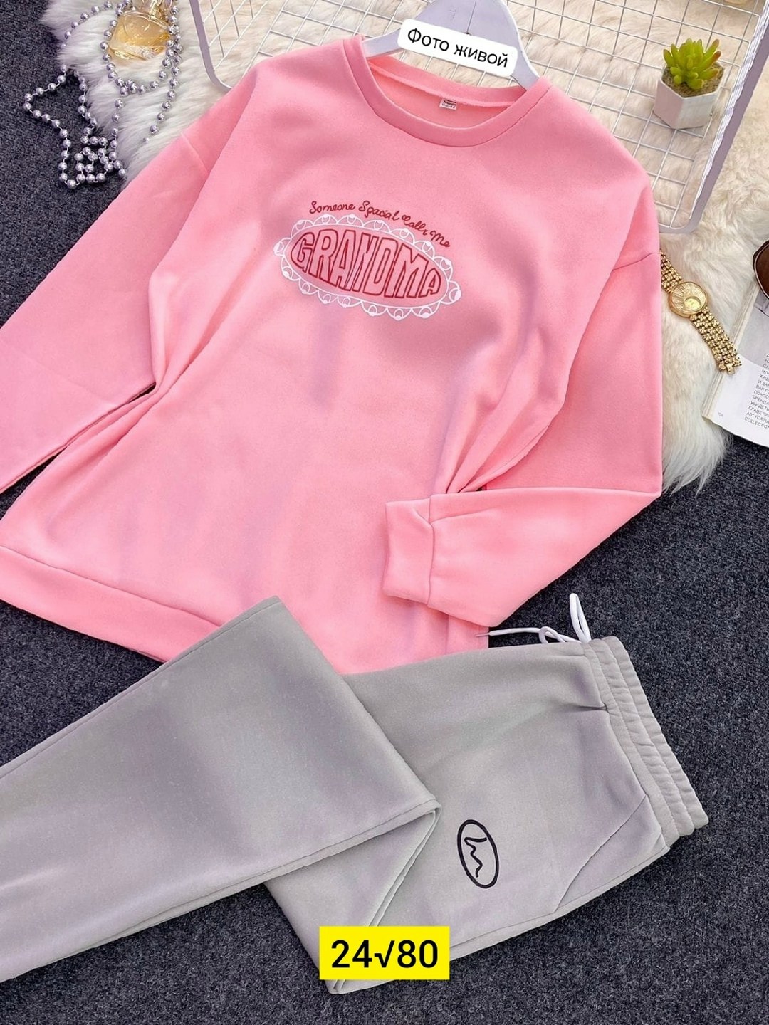 оптом,köksal toptan,оптовая торговля,товар оптом