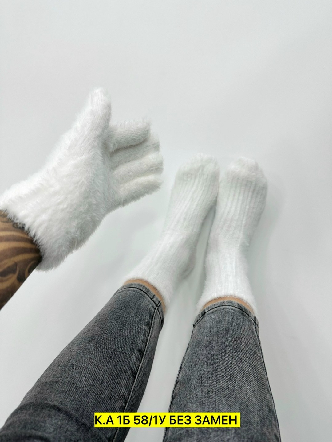 носки перчатки,носочки комплект,теплые перчатки,перчатки женски,комплект носков