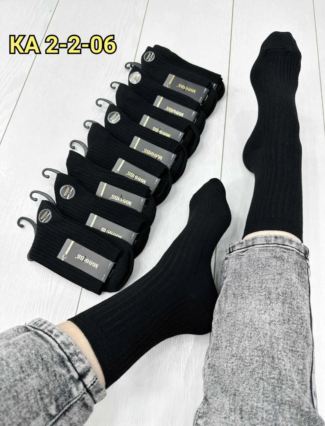 носки мужские 10 пар,носки мужские,носки женские 10 пар,носки женские,носки turkan женские 10 пар