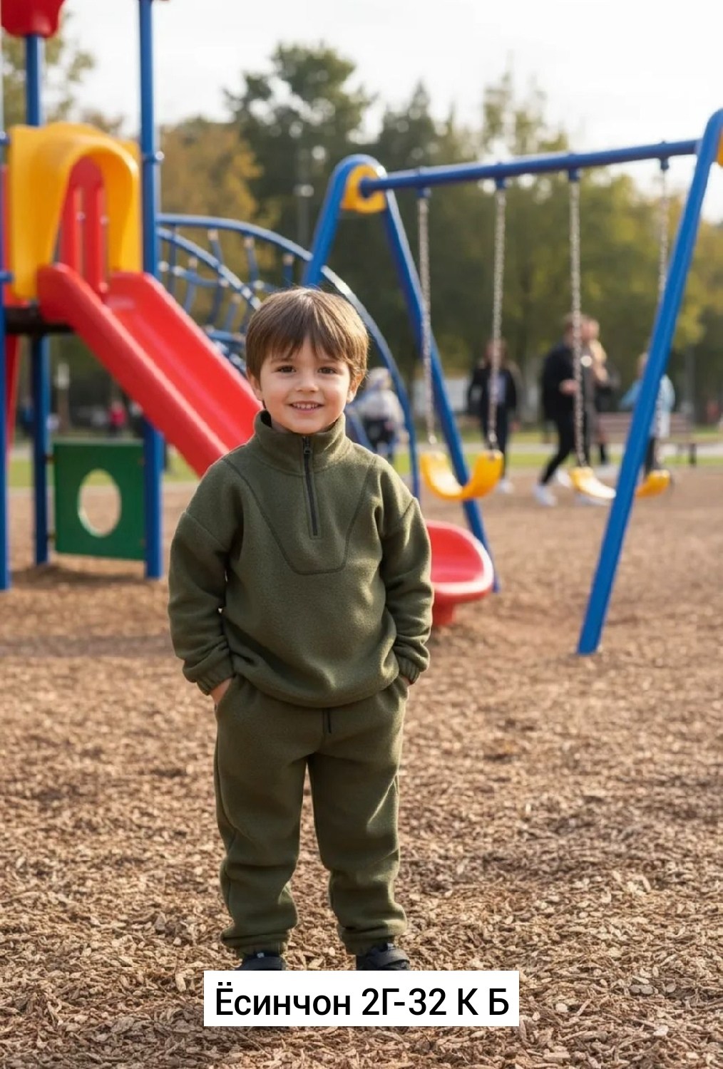 флисовые костюмы,костюм детский флисовый,костюм из флиса,костюмчик,костюм спортивный мальчикам