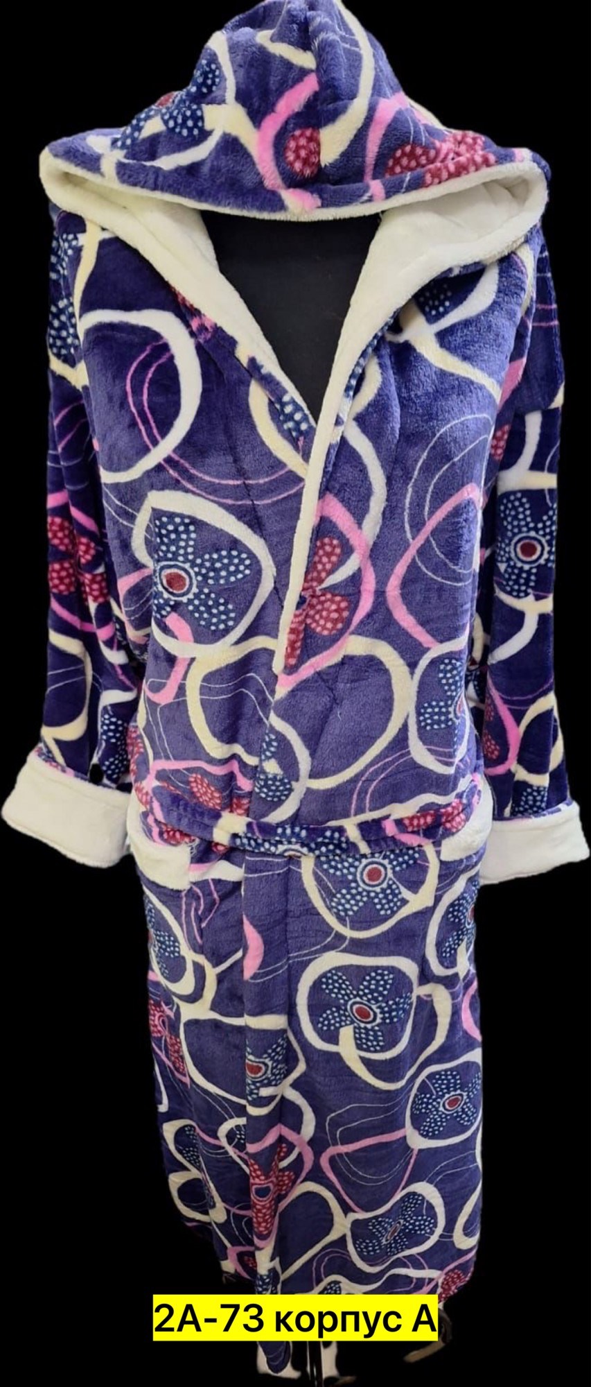 халат женский,халат с капюшоном,халат мужской велсофт,халат теплый,халат