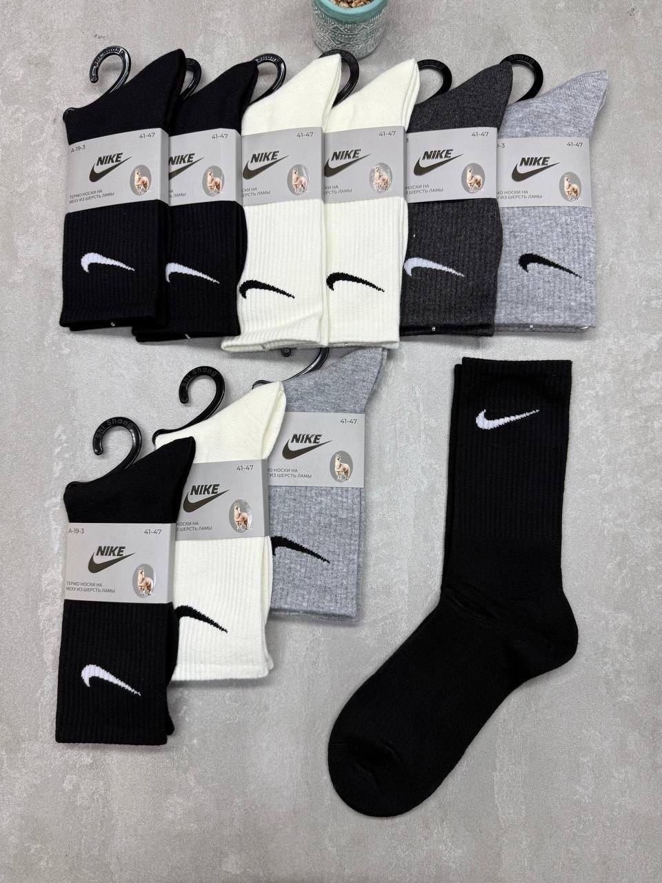 мужские носки nike,комплект носки мужские,носки комплект,носки спортивные,носки мужские