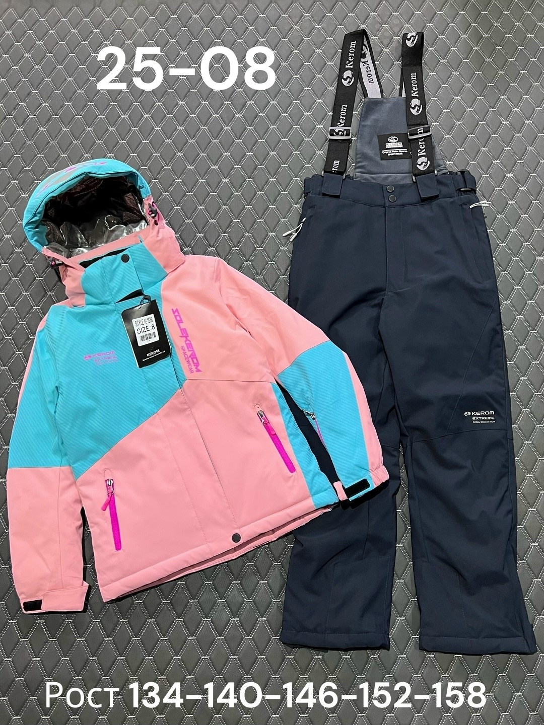 горнолыжные костюмы,зимний костюм,зимний костюм для мальчика,детский горнолыжный костюм,костюм лыжный
