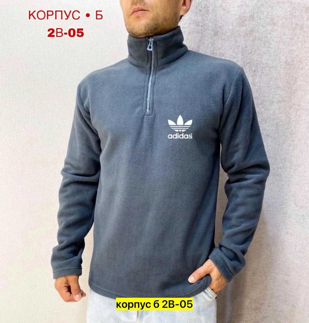 флисовая кофта мужская,мужская флисовая толстовка с воротником стойкой,флисовая толстовка,флисовая кофта,толстовка мужская puma